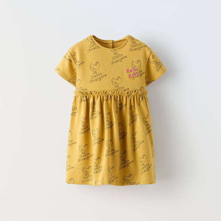 04012622305-e1.jpg?ts=1710243069591 - Tunisie