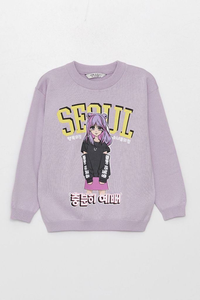 Moudda LC Waikiki - Pull-Over - 1