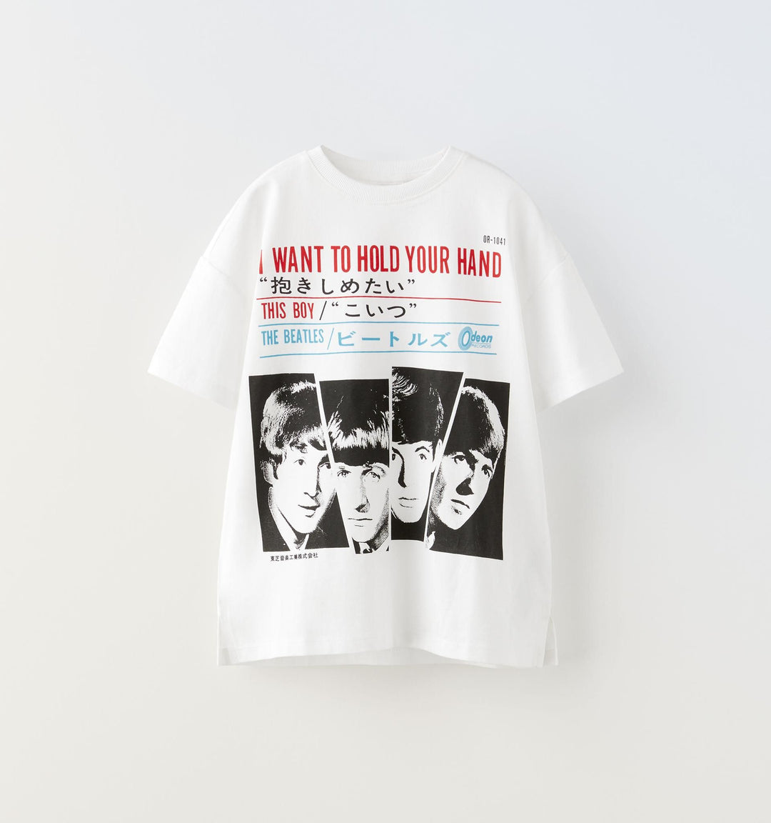 Moudda ZARA - T-Shirt - Tunisie 1