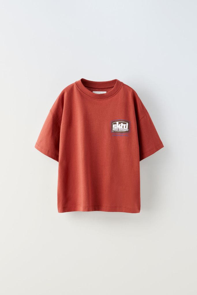Moudda ZARA - T-Shirt - 1