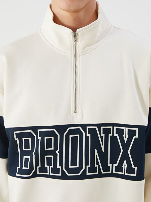 Moudda LC Waikiki - Sweatshirt en jersey couleur Beige pâle pour hommes - Tunisie 3