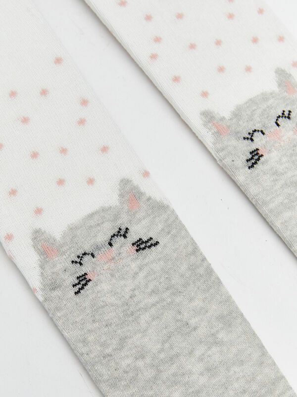 Moudda LC Waikiki - Collants moyens Fille Crème - Tunisie 2