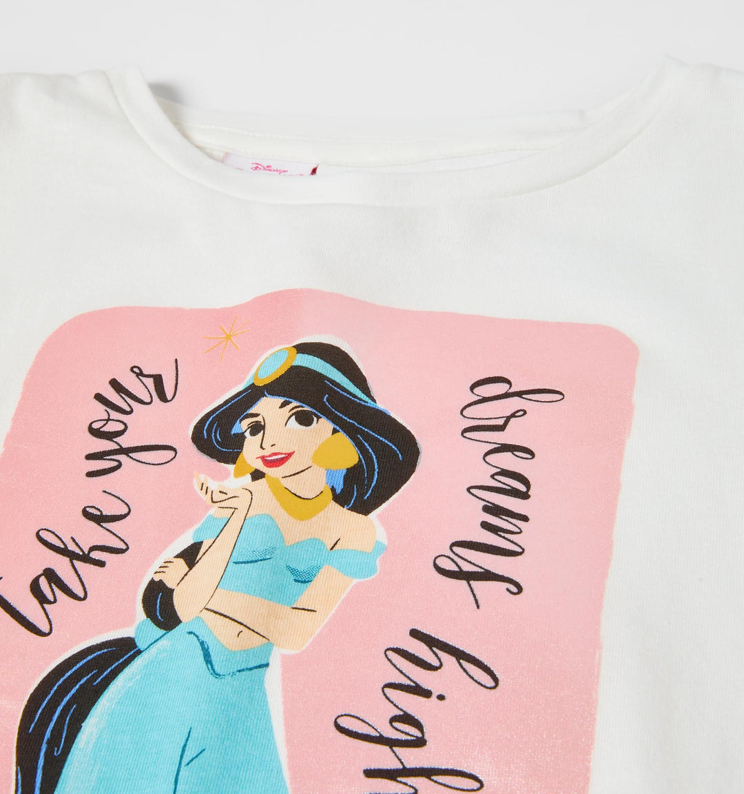 Moudda ZARA - Chemise Nuit/Pyjama - Tunisie 3