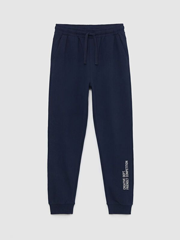 Moudda LC Waikiki - Pantalon en jersey pour Garçon - Tunisie 1