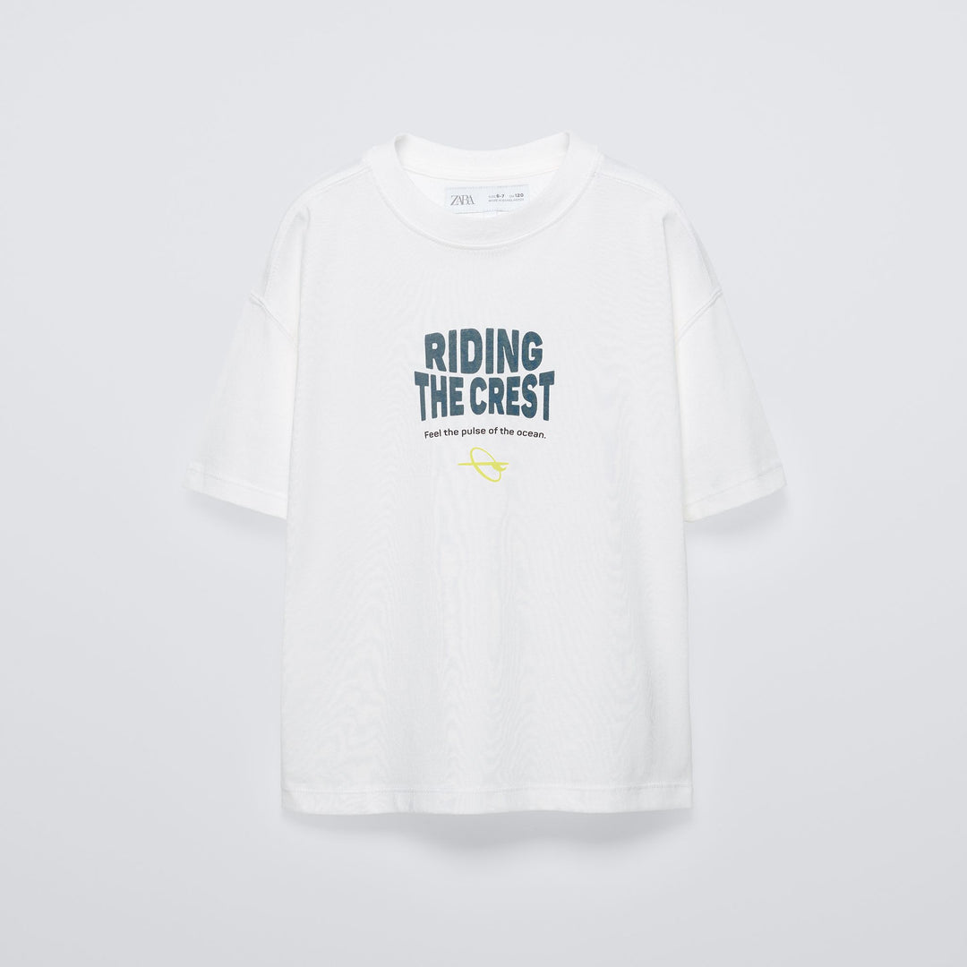 Moudda ZARA - T-shirt manches courtes citron-vert - Tunisie 2