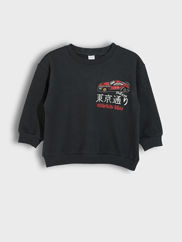 Moudda LC Waikiki - Sweatshirt en jersey Garçon Anthracite - Tunisie 1