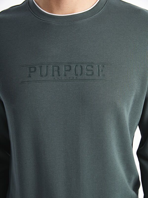 Moudda LC Waikiki - Sweat-shirt basique en jersey imprimé pour Hommes - Tunisie 3