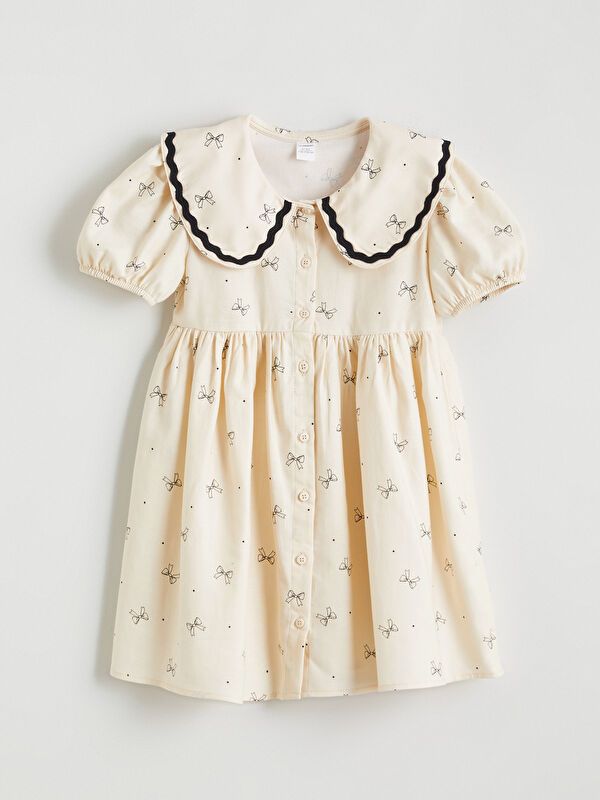 Moudda LC Waikiki - Robe manches courtes en tissu - Tunisie 1