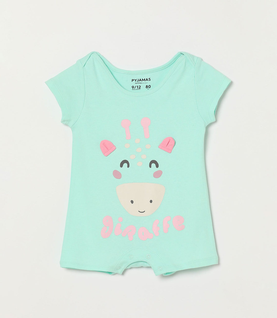 Moudda Lefties - Nuit - Tunisie 1