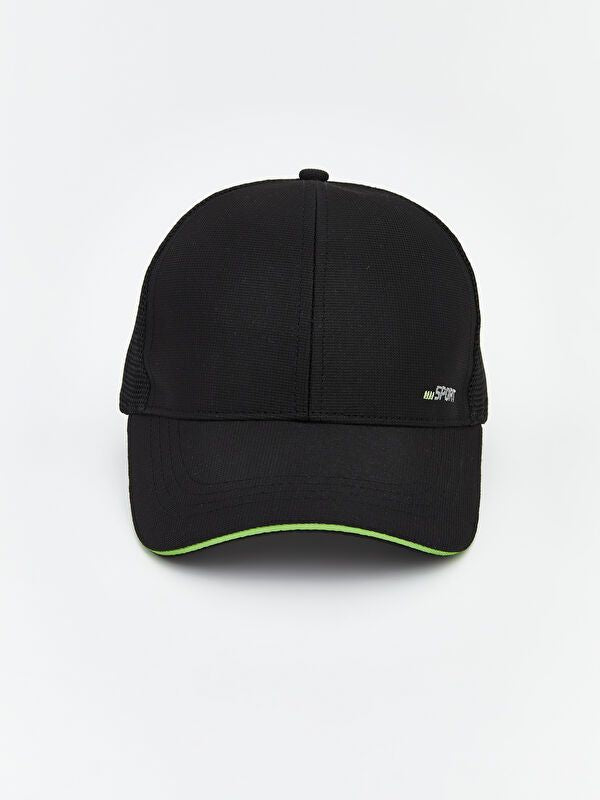 Moudda LC Waikiki - Chapeau en tissu pour Homme - Tunisie 1