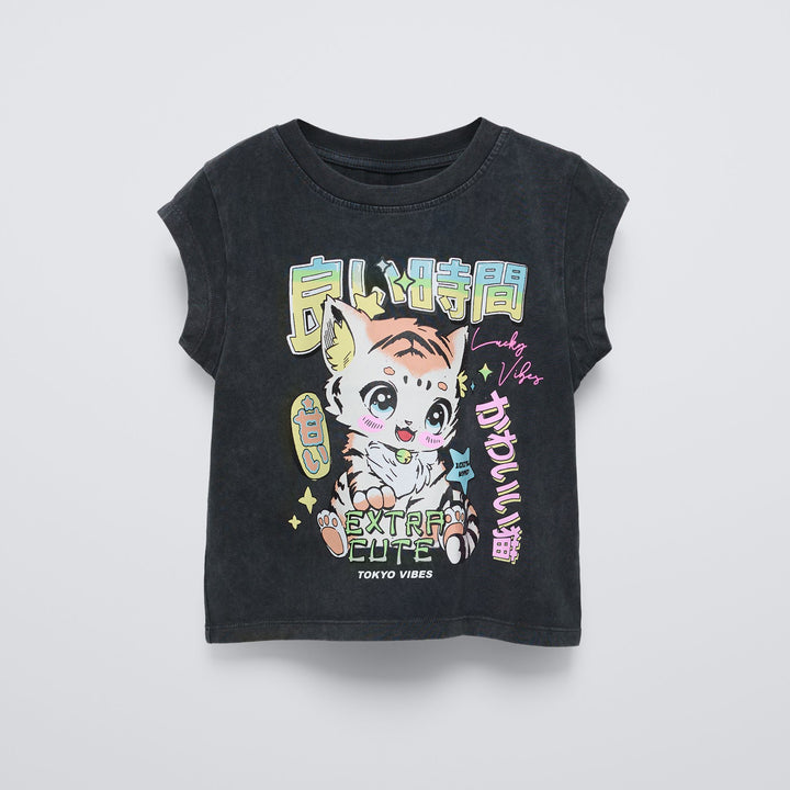 Moudda ZARA - T-shirt animaux manches - Tunisie 1