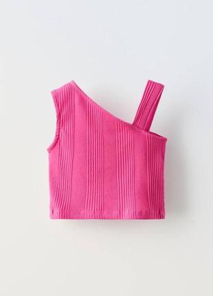 Grl S/Sl Tshirt