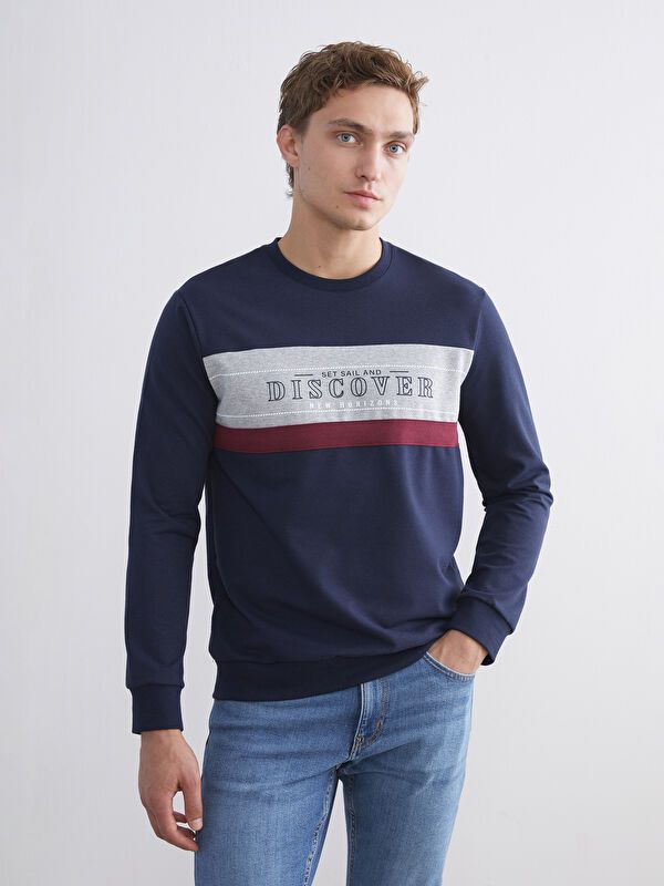 Moudda LC Waikiki - Sweat-shirt basique en jersey imprimé pour Hommes - Tunisie 1