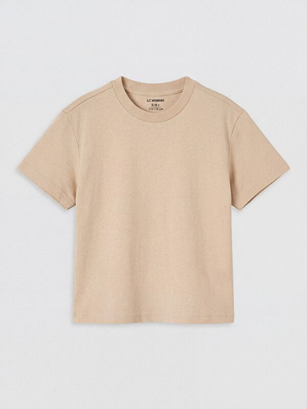 Moudda LC Waikiki - Body basique manches courtes en jersey pour Garçon couleur Beige - Tunisie 1