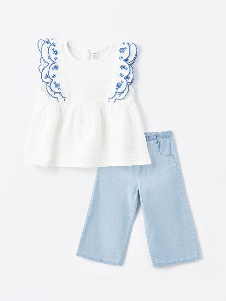 Moudda LC Waikiki - Ensemble tissé Fille Ecru - Tunisie 1