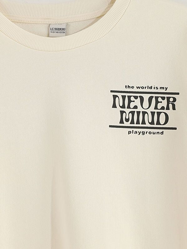 Moudda LC Waikiki - Sweatshirt en jersey Garçon Crème - Tunisie 3