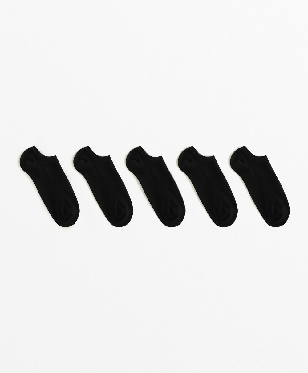 Moudda Oysho - Pack 5 Chaussettes Sport Coton - Unies - Tunisie 2