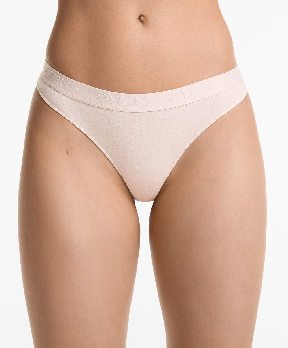 Moudda Oysho - Pack 3 Culottes Coton - Logo Fraise - Tunisie 2