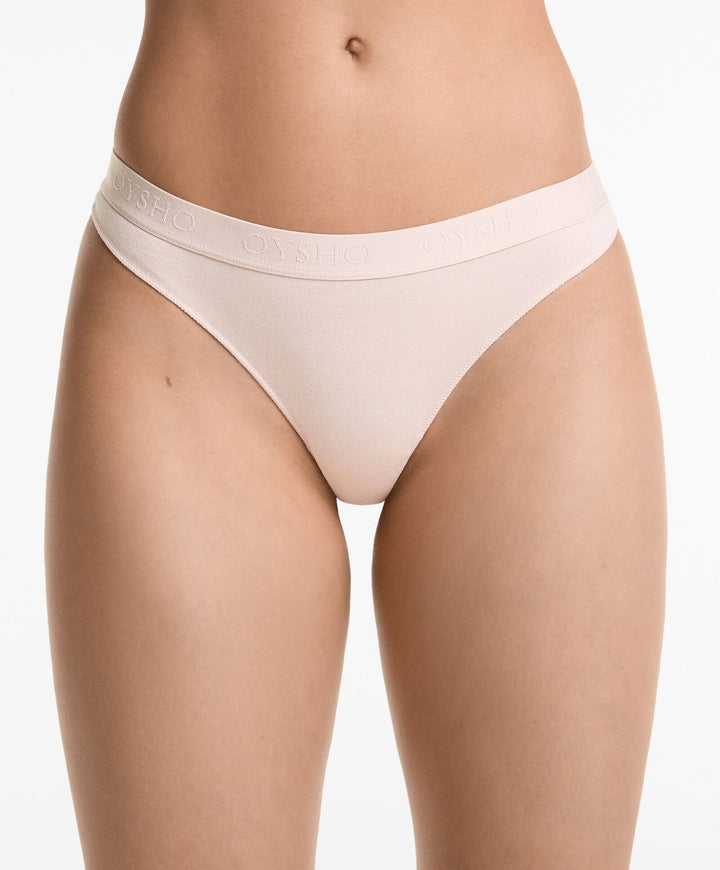 Moudda Oysho - Pack 3 Culottes Coton - Logo Fraise - Tunisie 2