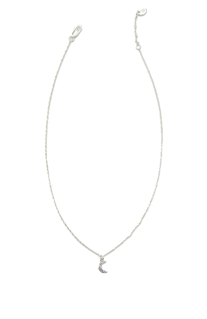 Moudda STRADIVARIUS - Maroquinerie - Tunisie 1