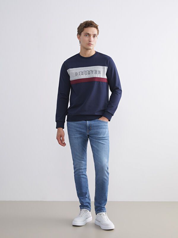 Moudda LC Waikiki - Sweat-shirt basique en jersey imprimé pour Hommes - Tunisie 2