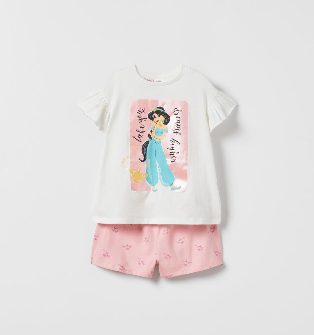 Moudda ZARA - Chemise Nuit/Pyjama - Tunisie 2