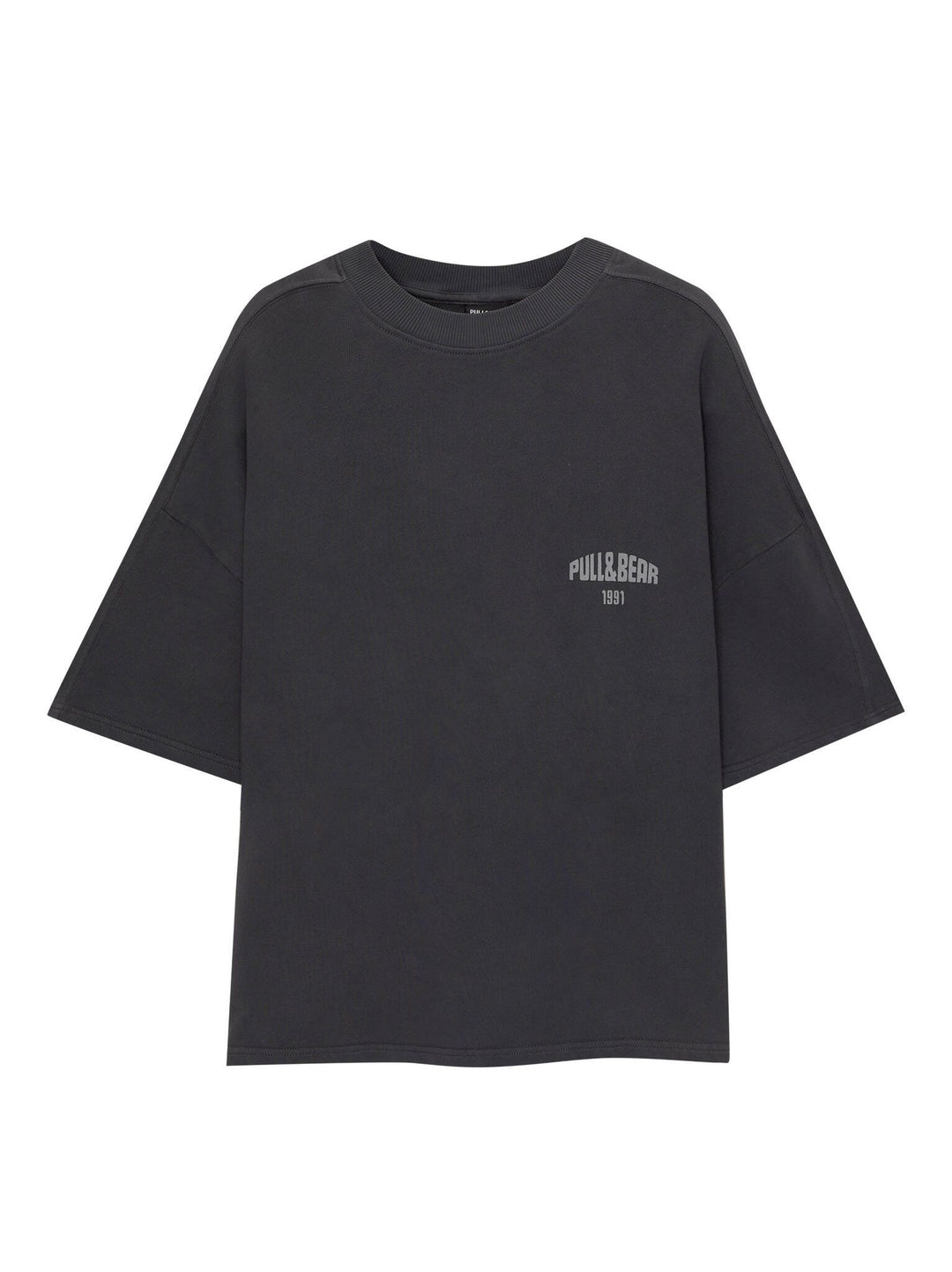 Moudda PULL & BEAR - Sweat Logo Sunrise Spécial Asie+Arabes - Tunisie 1