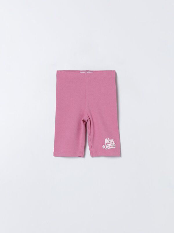 Moudda Lefties - Pantalon - Tunisie 2