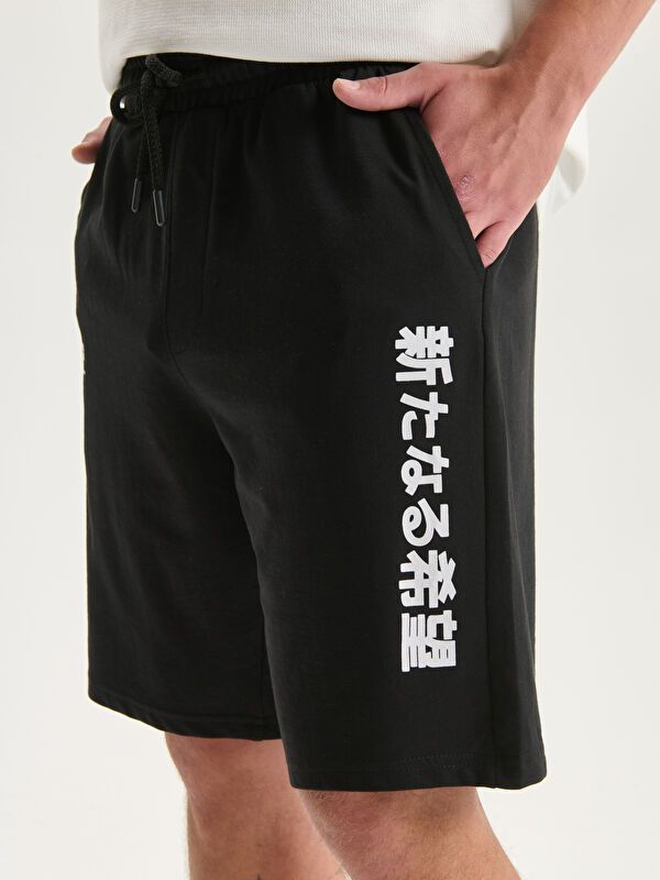 Moudda LC Waikiki - Short / Bermuda en jersey pour Homme - Tunisie 3