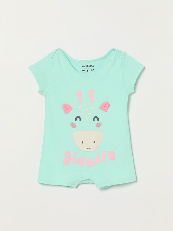 Moudda Lefties - Nuit - Tunisie 2