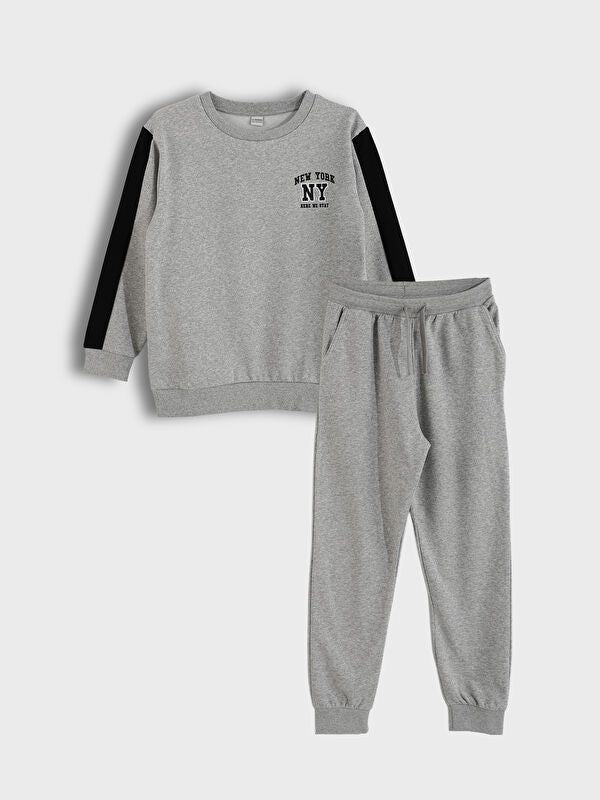 Moudda LC Waikiki - Ensemble en jersey Garçon Mélange gris clair - Tunisie 1