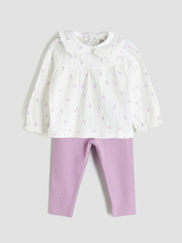 Moudda LC Waikiki - Ensemble nouveau-né Fille Imprimé écru - Tunisie 1