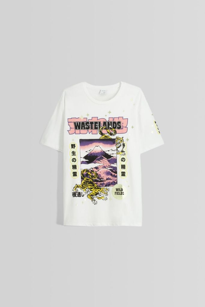 Moudda BERSHKA - T-Shirt - 1