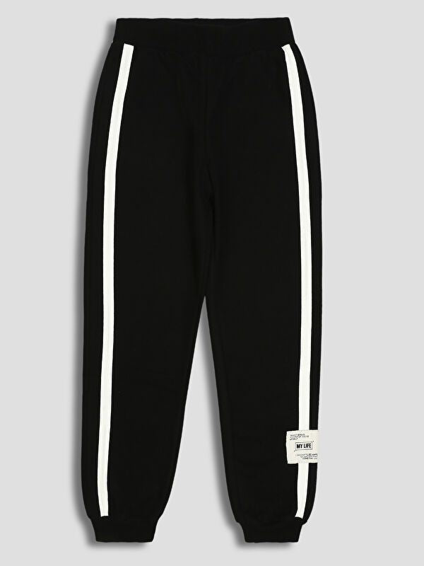 Moudda LC Waikiki - Bas de jogging en jersey pour Filles - Tunisie 1