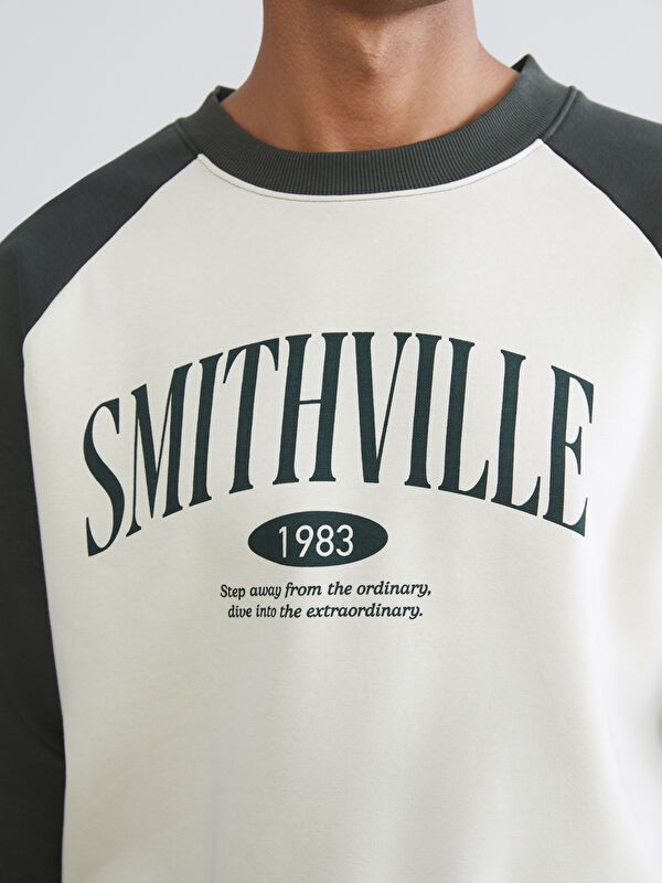 Moudda LC Waikiki - Sweatshirt en jersey couleur Beige pâle pour hommes - Tunisie 3