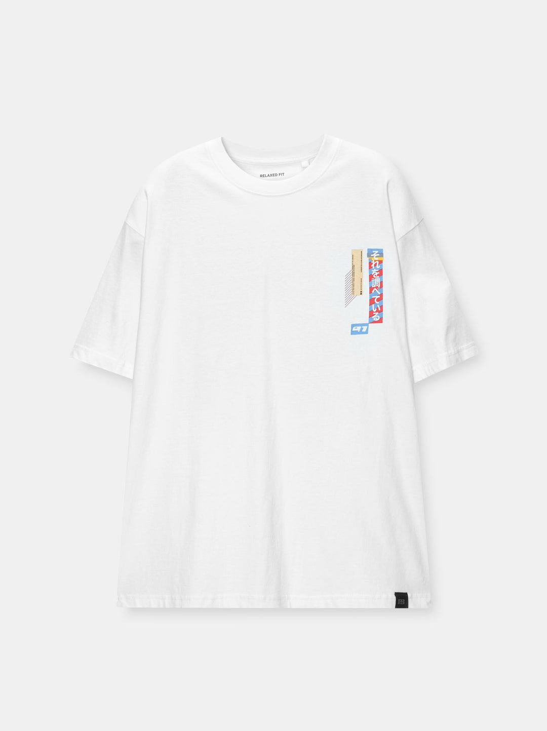 Moudda PULL & BEAR - T-Shirt Demi-Manches Fake Anime Looks - Tunisie 2