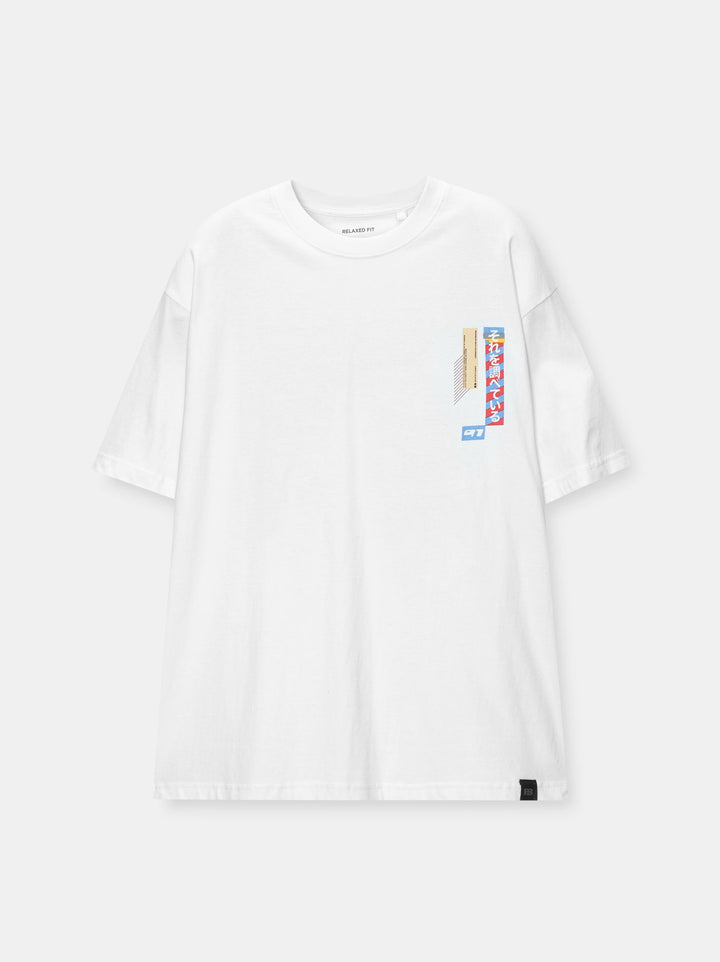 Moudda PULL & BEAR - T-Shirt Demi-Manches Fake Anime Looks - Tunisie 2