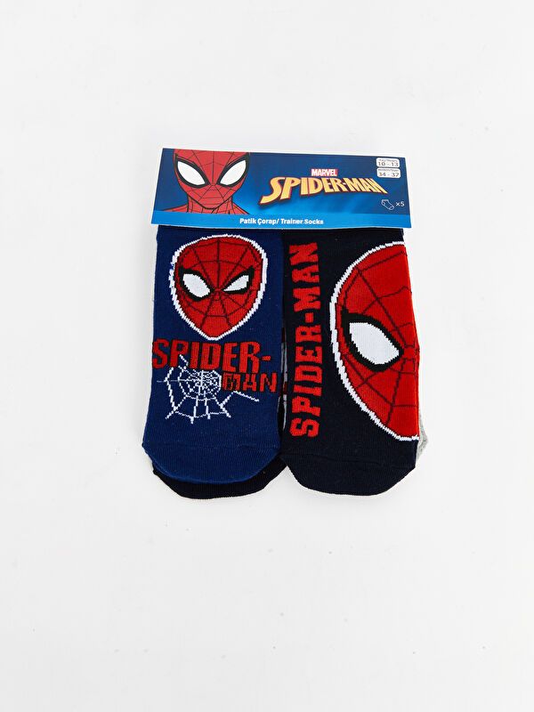 Moudda LC Waikiki - Chaussettes  de basket pour Garçons - Tunisie 1