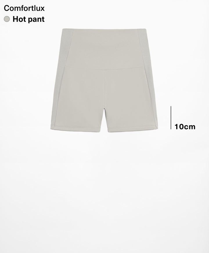 Moudda Oysho - Legging Comfortlux Hotpants Taille Haute Blocs Côtelés Doublé - Tunisie 2