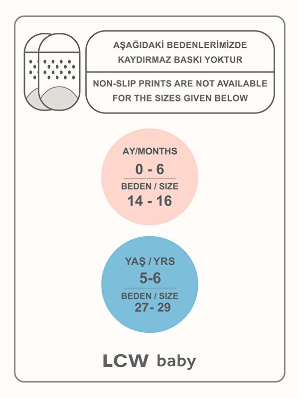 Moudda LC Waikiki - Chaussettes  de basket pour Filles - Tunisie 4