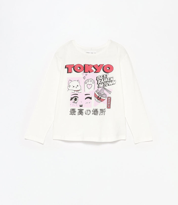 Moudda Lefties - T-Shirt Super Price - Positionnel 2nd Entry Fille - Tunisie 2