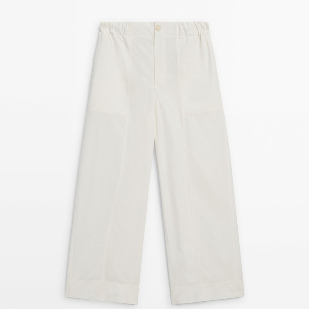 Moudda Massimo Dutti - Pantalon ample élastique carpenter - Tunisie 2