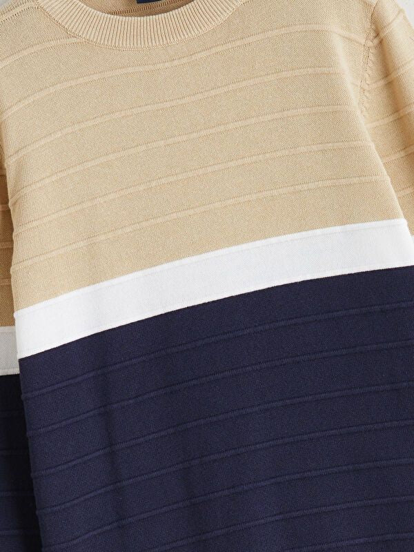 Moudda LC Waikiki - Pull en tricot Garçon Rayures beiges - Tunisie 2