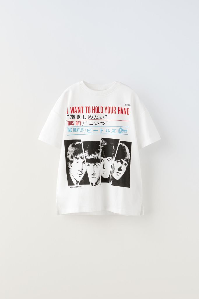 Moudda ZARA - T-Shirt - 1