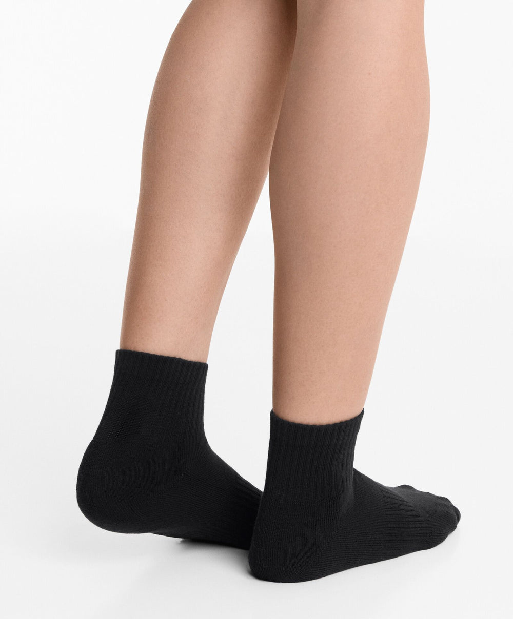 Moudda Oysho - Pack 3 Chaussettes Quarter Coton - Basique - Tunisie 2