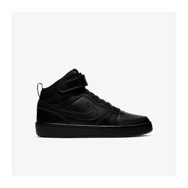 Moudda Nike - COURT BOROUGH MID 2 (GS) - Tunisie 3