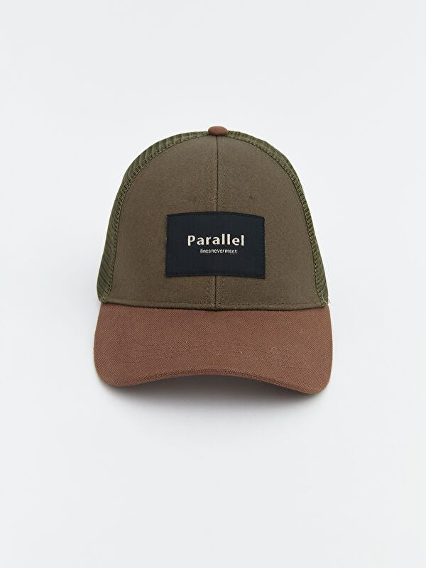 Moudda LC Waikiki - Chapeau en tissu - Tunisie 1