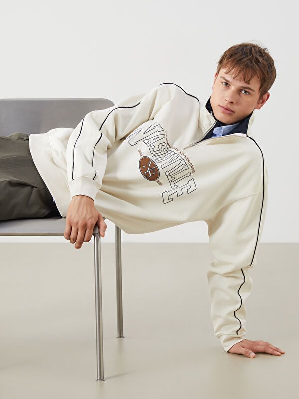 Moudda LC Waikiki - Sweatshirt en jersey Homme Beige clair - Tunisie 1