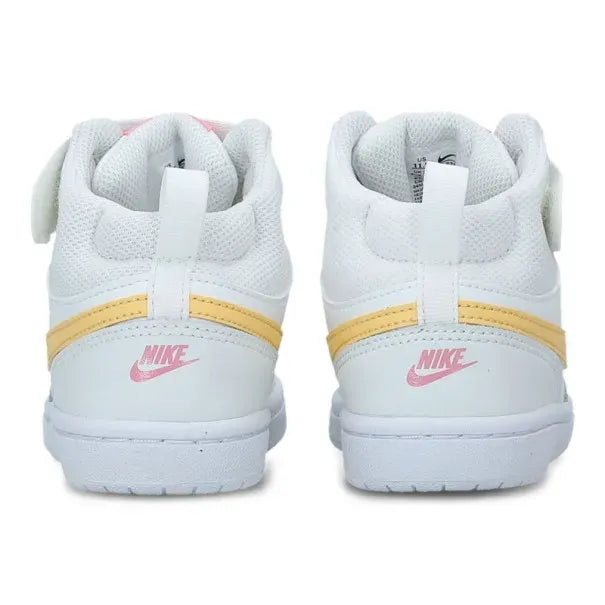 Moudda Nike - Tunisie