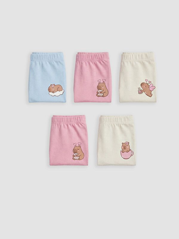 Moudda LC Waikiki - Boxer en jersey pour Fille couleur Rose clair - Tunisie 1